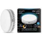Светодиодная лампа Gauss LED GX53 8W 4100K (LD108008208)