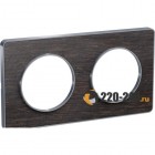 Odace Рамка 2 пост (Венге) S53P804P