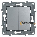 Legrand Etika Переключатель двухклавишный с подсветкой автоматический зажим 10АХ (алюминий) 672416