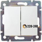 Legrand (легранд) 774405 Valena - Выключатель двухклавишный (белый)
