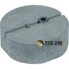DEHN+SOHNE Бетонная опора D=240мм 8.5кг с резьбовым переходником М16 и доп. креплением