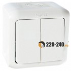 Legrand (Легранд) 782302 Quteo - Выключатель 2 клавиши (белый)