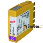 DEHN+SOHNE BLITZDUCTOR XT Комбинированное УЗИП для 4-х незаземленных линий 5 В (920350)