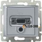 Legrand (легранд) 770282 Valena - Розетка HD15+ с гнездом Jack 3.5 (Алюминий)