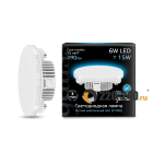 Светодиодная лампа Gauss LED GX53 6W 4100K (108008206)