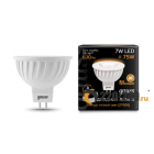 Софитная светодиодная лампа Gauss 7W GU5,3 2700K (101505107) Софитная светодиодная лампа Gauss 7W GU5,3 2700K (101505107)