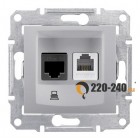Sedna (Седна) - Розетка 2выхода Телефон+Компьютер cat.5e UTP (Алюминий) SDN5100160 Sedna (Седна) - Розетка 2выхода Телефон+Компьютер cat.5e UTP (Алюминий) SDN5100160