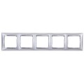 Legrand (легранд) 770335 Valena - Рамка 5 постов (Алюминий матовый)