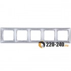 Legrand (легранд) 770345 Valena - Рамка 5 постов (Алюминий модерн)