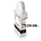 Светодиодная лампа Gauss LED GX53 6W 2700K (83816)