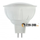 Софитная cветодиодная лампа Artpole MR16 6W 6500K GU5.3 LED 220V Софитная cветодиодная лампа Artpole MR16 6W 6500K GU5.3 LED 220V