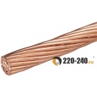 DEHN+SOHNE Трос Медный D=14,5 мм. 120 мм. Cu. 53 кг/ 50 м