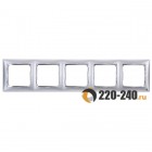 Legrand (легранд) 770335 Valena - Рамка 5 постов (Алюминий матовый)