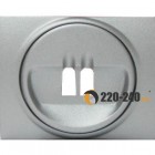 Galea Life Лицевая панель для аккустической розетки (2 контакта) Aluminium 771300
