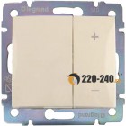 Legrand (легранд) 774174 Valena - Светорегулятор 4 кнопочный 40-600Вт (слоновая кость)