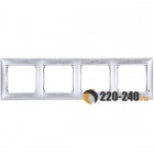 Legrand (легранд) 770344 Valena - Рамка 4 поста (Алюминий модерн)
