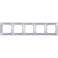 Legrand (легранд) 770345 Valena - Рамка 5 постов (Алюминий модерн)