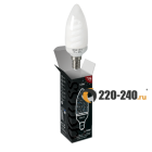 Энергосберегающая лампа Gauss Candle 13W 4200K E14 