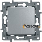 Legrand Etika Выключатель двухклавишный винтовой зажим 10А (Алюминий) 672402