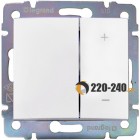 Legrand (легранд) 770074 Valena - Светорегулятор 4 кнопочный 40-600Вт (Белый)