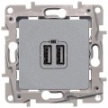 Legrand Etika Розетка USB Зарядное устройство 2 выхода (Алюминий) 672494