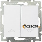 Legrand (легранд) 774414 Valena - Кнопка Выключатель для управления жалюзи (белый)